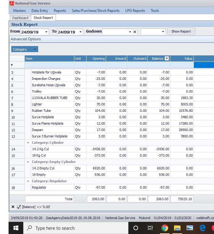 Gas Agecny Software - New Connection Billing