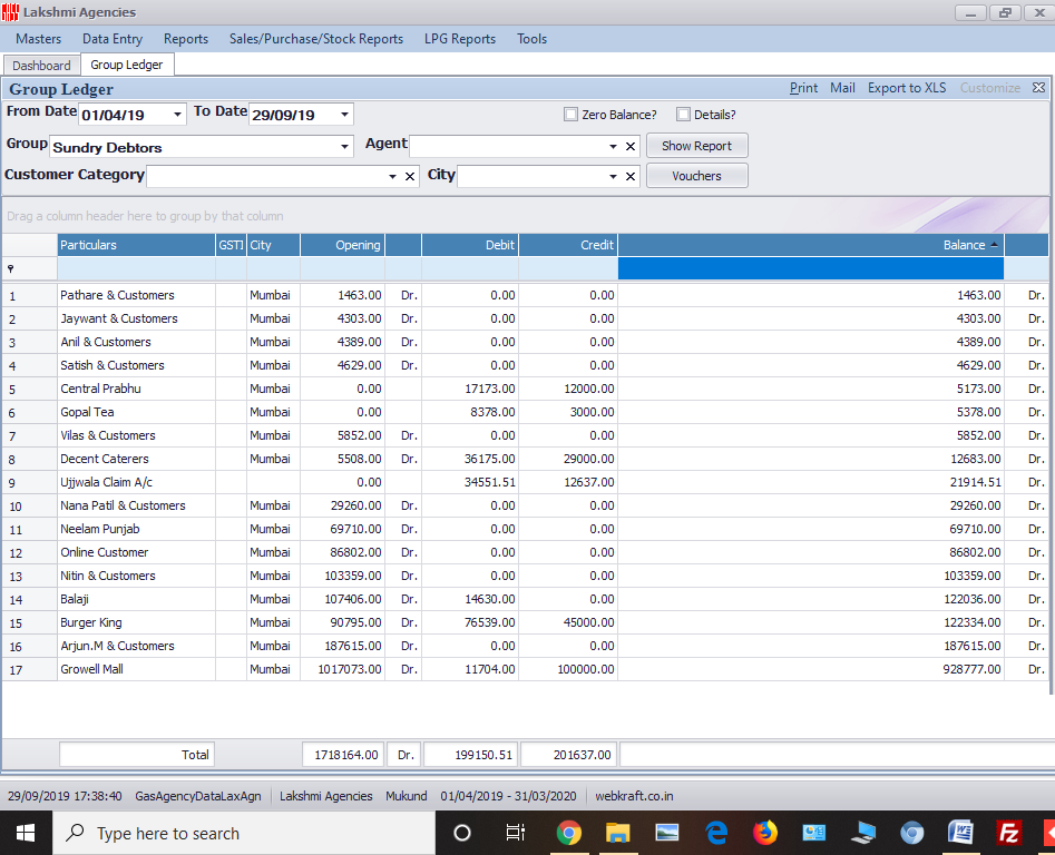 Software for LPG Gas Distributors - Group Ledger of Sundry Debtors