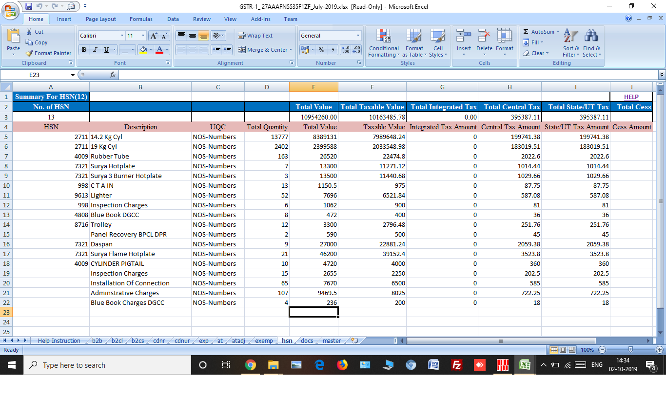 Gas Agecny Software - GSTR1
